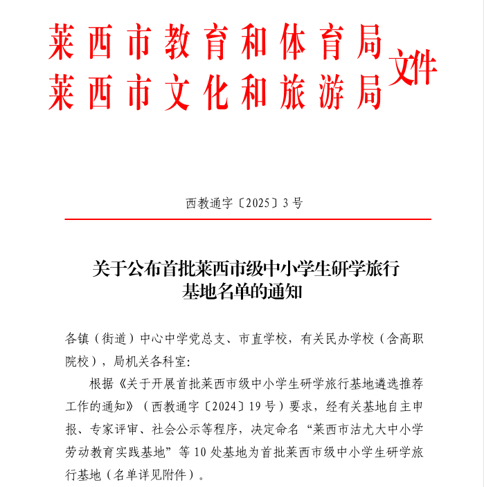 b6487afa011b7e7b615b49e19447b90.png